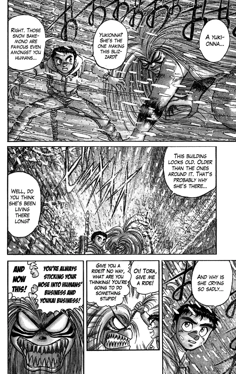 Ushio and Tora Chapter 117 3